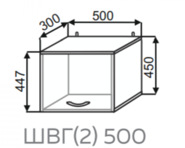 Шкаф ШВГ2 500