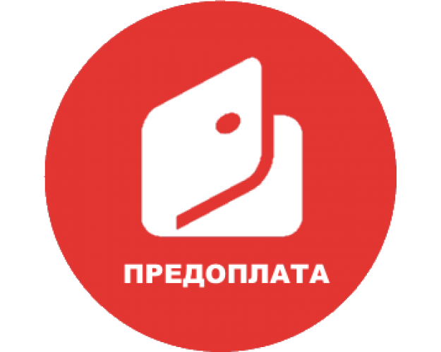 Диван в рассрочку