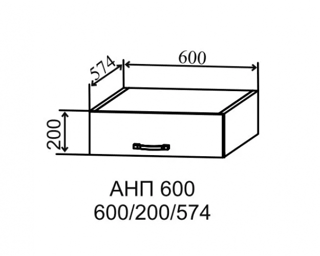 Скала АНП 600 Антресоль (Гранит Маус/корпус Серый)