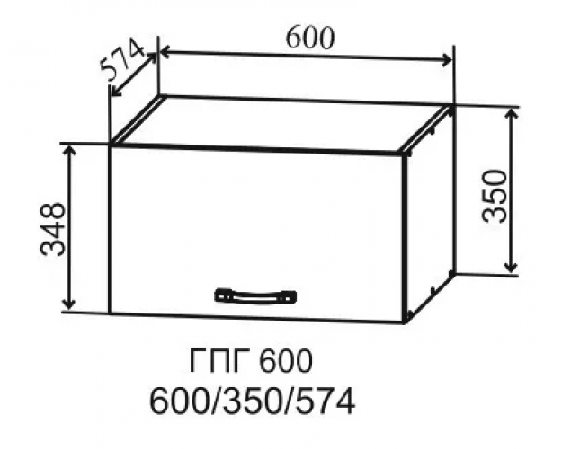 Скала ГПГ 600 Шкаф верхний горизонтальный глубокий (Гранит Грей/корпус Серый)