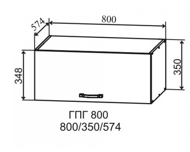 Гарда ГПГ 800 шкаф верхний горизонтальный глубокий (Белый Эмалит/корпус Серый)
