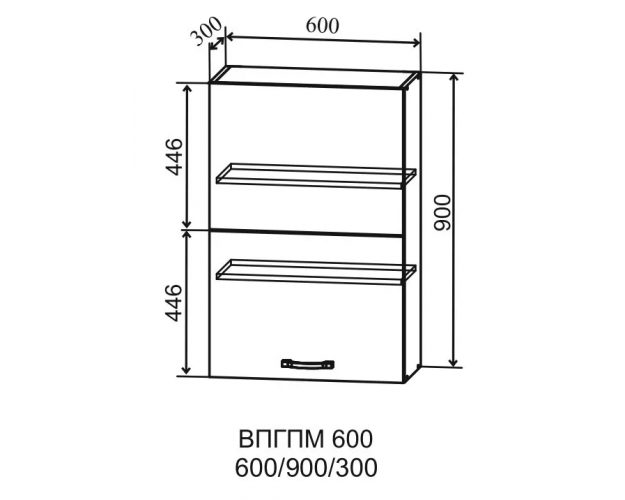 Ройс ВПГПМ 600 Шкаф верхний высокий Blum Aventos HF (Лазурь софт/корпус Серый)