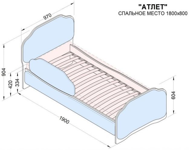 Кровать 180 Атлет 29 Синий (мягкий бортик)