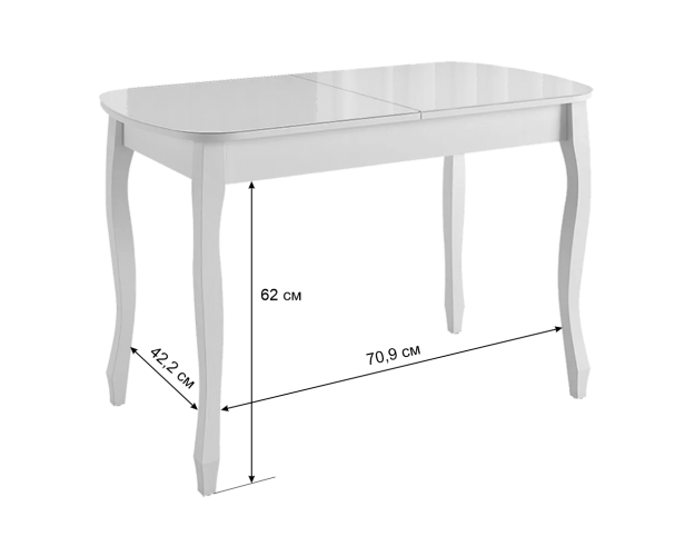 Стол обеденный Экстра 2 белый