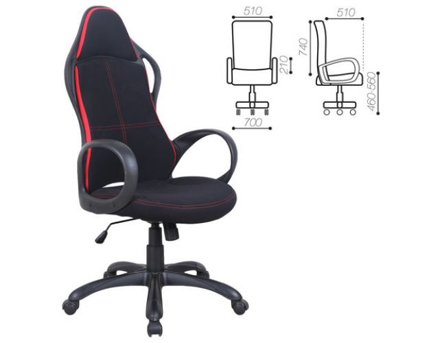Кресло офисное BRABIX Force EX-516 (ткань)