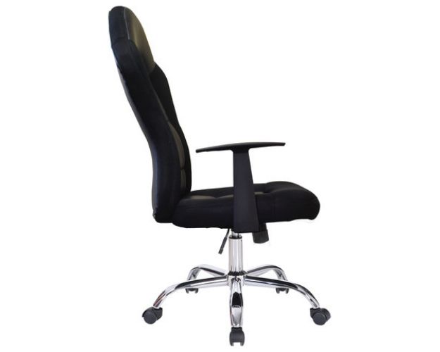 Кресло офисное BRABIX Fusion EX-560
