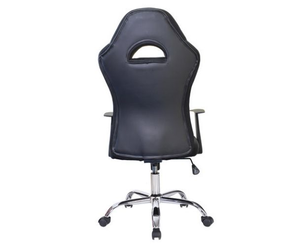 Кресло офисное BRABIX Fusion EX-560