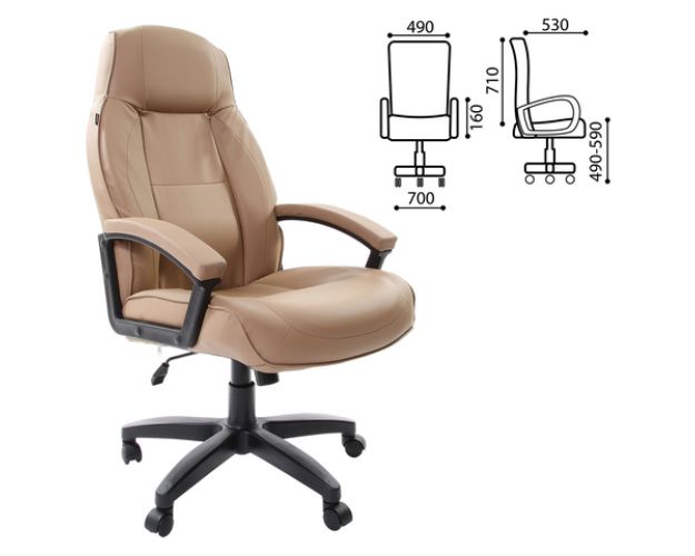 Кресло офисное BRABIX Formula EX-537 (песочный)