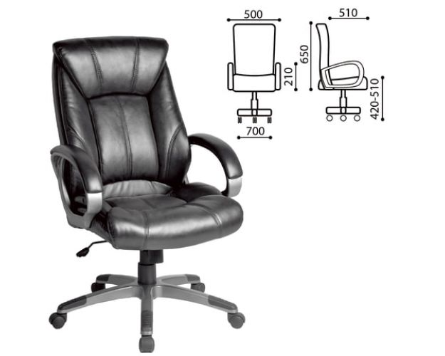 Кресло офисное BRABIX Maestro EX-506 (черный)
